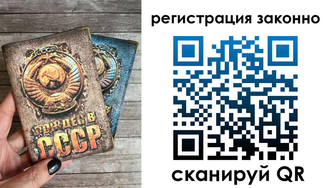 пропишу в квартире в Луховицах